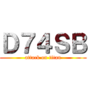 Ｄ７４ＳＢ (attack on titan)