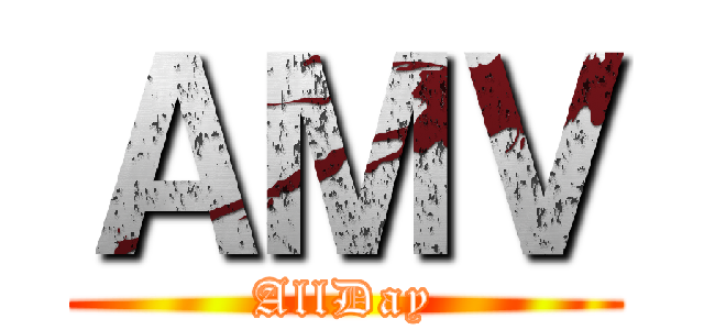 ＡＭＶ (AllDay)
