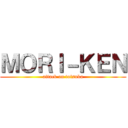 ＭＯＲＩ－ＫＥＮ (attack on totsuka)