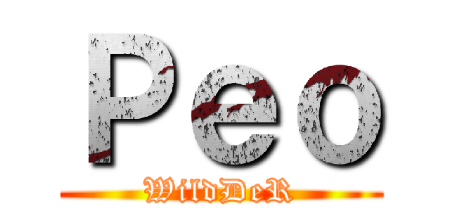 Ｐｅｏ (WildDeR)