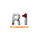 Ｒ１ (attack on titan)