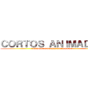 ＣＯＲＴＯＳ ＡＮＩＭＡＤＯＳ (ENRIQUE GOTTIDIENER SOTO )