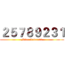 ２５７８９２３１ (Midorikawa123)