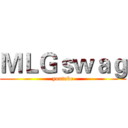 ＭＬＧｓｗａｇ (youtube)