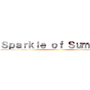 Ｓｐａｒｋｌｅ ｏｆ Ｓｕｍｍｅｒ (3-b)