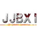 ＪＪＢＸＩ (Yt hideki channel)