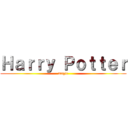 Ｈａｒｒｙ Ｐｏｔｔｅｒ (magic)