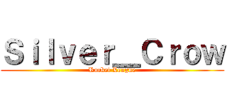 Ｓｉｌｖｅｒ＿Ｃｒｏｗ (Rocket League)