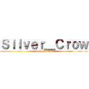 Ｓｉｌｖｅｒ＿Ｃｒｏｗ (Rocket League)