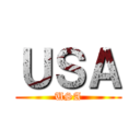 ＵＳＡ (USA)