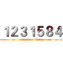 １２３１５８４ (attack on titan)