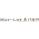 Ｍｕｖ－Ｌｕｖ Ａｌｔｅｒｎａｔｉｖｅ ()