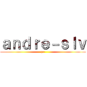 ａｎｄｒｅ－ｓｌｖ (pc)