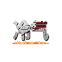 冷气 (attack on titan)