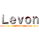 Ｌｅｖｏｎ (Levon)