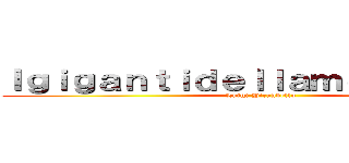 Ｉｇｉｇａｎｔｉｄｅｌｌａｍｏｎｔａｇｎａ (Luigi Pirandello)