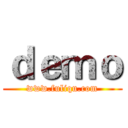 ｄｅｍｏ (www.fuliqu.com)