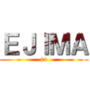 ＥＪＩＭＡ (84)