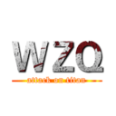 ＷＺＱ (attack on titan)
