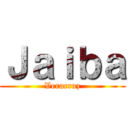 Ｊａｉｂａ (Veracruz)