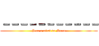 －－－－－－－－－－－ (Jean x mitad de Marco)