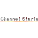 Ｃｈａｎｎｅｌ Ｓｔａｒｔｅｒ (attack on titan)