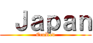  Ｊａｐａｎ (EcuRed)