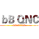 ｂＢ ＱＮＣ (SB TEAM)