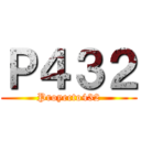 Ｐ４３２ (Proyecto432)