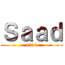 Ｓａａｄ (1210)