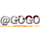 ＠ＧＯＧＯ (SHOP)