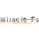 Ｍｉｒａｃｌｅ－Ｆｓ (nonprofit)