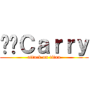 ㄐㄐＣａｒｒｙ (attack on titan)