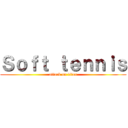 Ｓｏｆｔ ｔｅｎｎｉｓ (attack on titan)