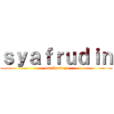 ｓｙａｆｒｕｄｉｎ (on the way)