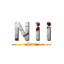 Ｎｉｉ (San)