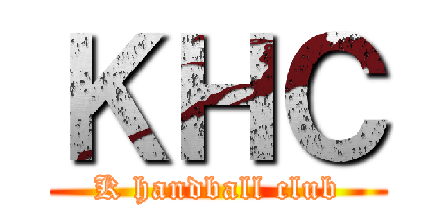 ＫＨＣ (K handball club)