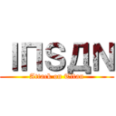 ΙПＳДＮ (Attack on Titan)