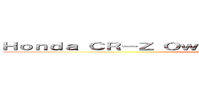 Ｈｏｎｄａ ＣＲ－Ｚ Ｏｗｎｅｒ\'ｓ Ｃｌｕｂ Ｓｈｉｚｕｏｋａ (attack on titan)