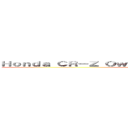 Ｈｏｎｄａ ＣＲ－Ｚ Ｏｗｎｅｒ\'ｓ Ｃｌｕｂ Ｓｈｉｚｕｏｋａ (attack on titan)