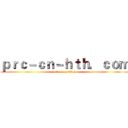 ｐｒｃ－ｃｎ－ｈｔｈ．ｃｏｍ (attack on titan)