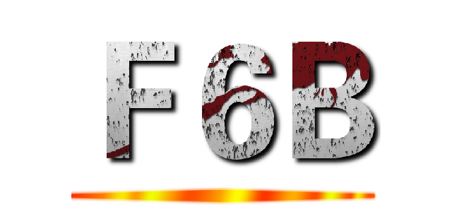 Ｆ６Ｂ ()