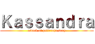 Ｋａｓｓａｎｄｒａ (attack of pelirroja sexy)