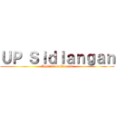 ＵＰ Ｓｉｄｌａｎｇａｎ (Application Process)