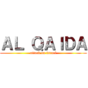 ＡＬ ＱＡＩＤＡ (attack on israel)