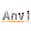 Ａｎｖｉ (attack on titan)