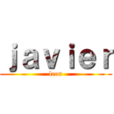 ｊａｖｉｅｒ (leon)