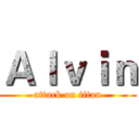 Ａｌｖｉｎ (attack on titan)