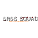  ＳＲＳＳ ＳＱＵＡＤ (NEW LIFE NEW BEGINNING)