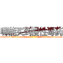 哪能买到慢性毒药 (哪能买到慢性毒药【电-186x2687x6963-Q278180069元-吉-药-业】我们做的是长期生意,靠的是老客户长期支持 http://sngk.net/TNTUKd
)